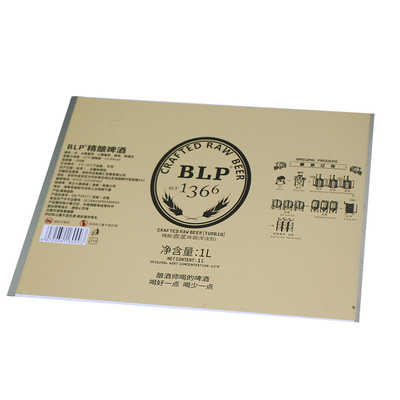 Thép tấm MR cán nguội Kết thúc sáng 5,6 / 5,6 5,6 / 2,8 Được sử dụng cho hộp đựng thực phẩm