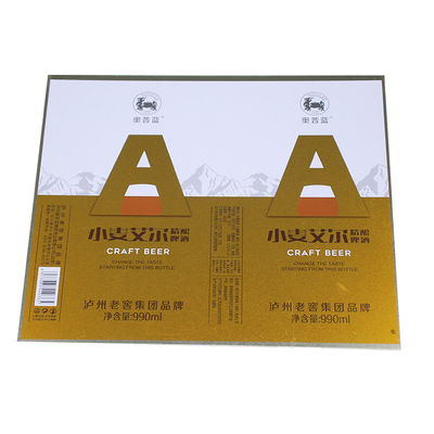Thép tấm MR cán nguội Kết thúc sáng 5,6 / 5,6 5,6 / 2,8 Được sử dụng cho hộp đựng thực phẩm
