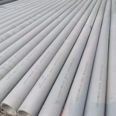 347H 310S 2507 904L Ống trao đổi nhiệt của lò phản ứng và thiết bị bay hơi