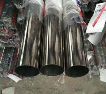 SS201 ASME 2.5 Trong ống thép không gỉ, Ống thép không gỉ đánh bóng gương