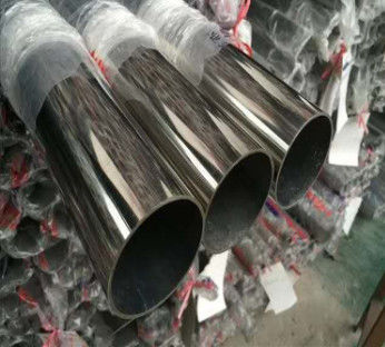 SS201 ASME 2.5 Trong ống thép không gỉ, Ống thép không gỉ đánh bóng gương