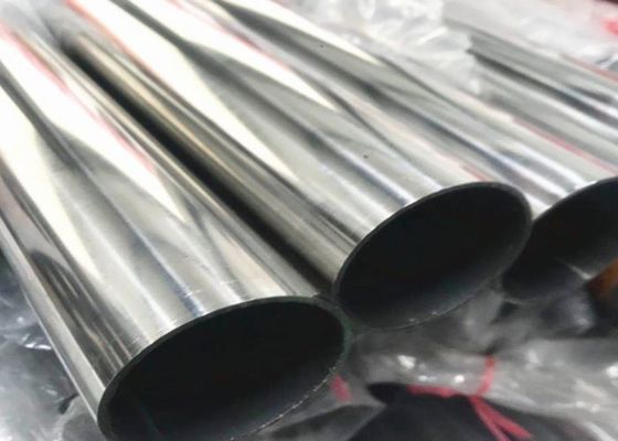 Bán buôn Chất lượng cao 2B / BA Ống ống liền mạch bằng thép không gỉ 304L Đường ống vệ sinh